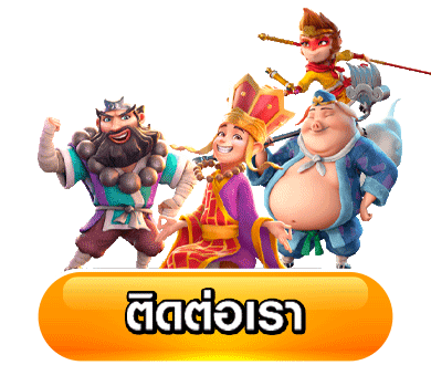 หวยประจําวัน